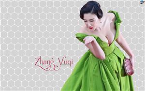 Zhang Yuqi